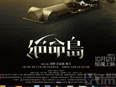天主教神学联盟文凭毕业证哪里能买到